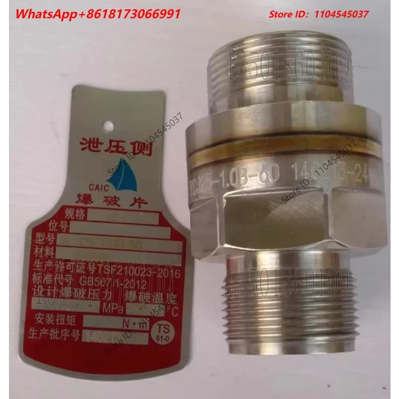 Bolt Seat, Bursting Disc YCJ25-1.76H-60 0.91B 1.0 0.96B 0.88 1.09B 1.74