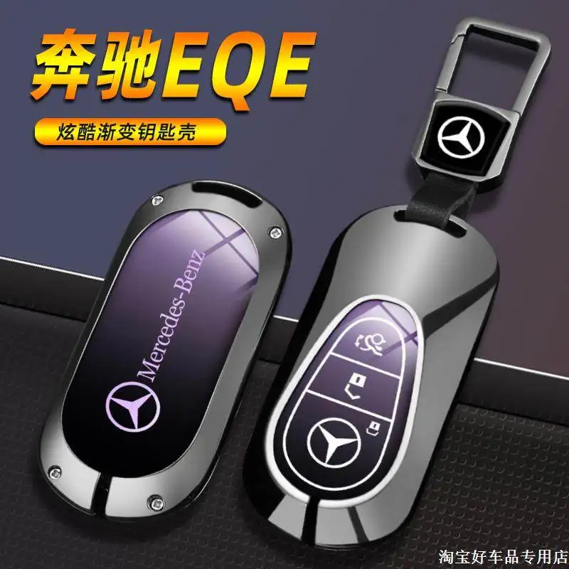 Car Key Case Keychain For Mercedes Benz C /S Class W223 W206 S350L S400L S450L S500L 2022 2023 Eqe Suv Protector Accessories