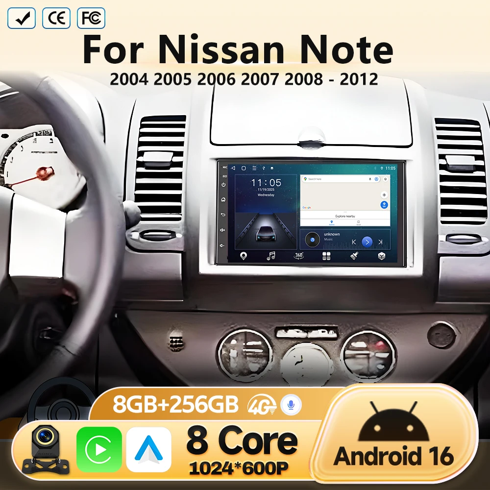 Android For Nissan Note 2004 2005 2006 2007 2008 - 2012 Car Radio Multimedia Video Player GPS Navigation Head Unit No 2 DIN DVD