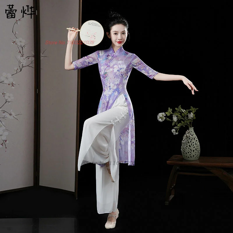 2024 chinese vintage dance dress national flower print mesh qipao dress+pants set festival folk dress stage performance qipao