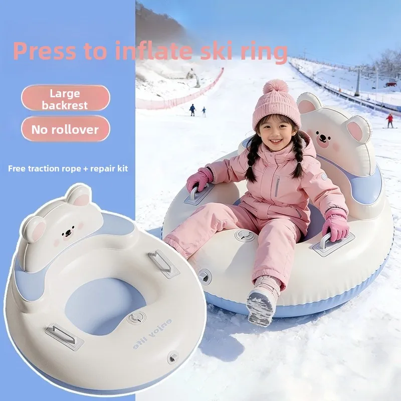 

Надувной пневматический круг для катания на лыжах, износостойкий, для взрослых и детей, для катания в горнолыжных курортах, для семейного отдыха на снегу.