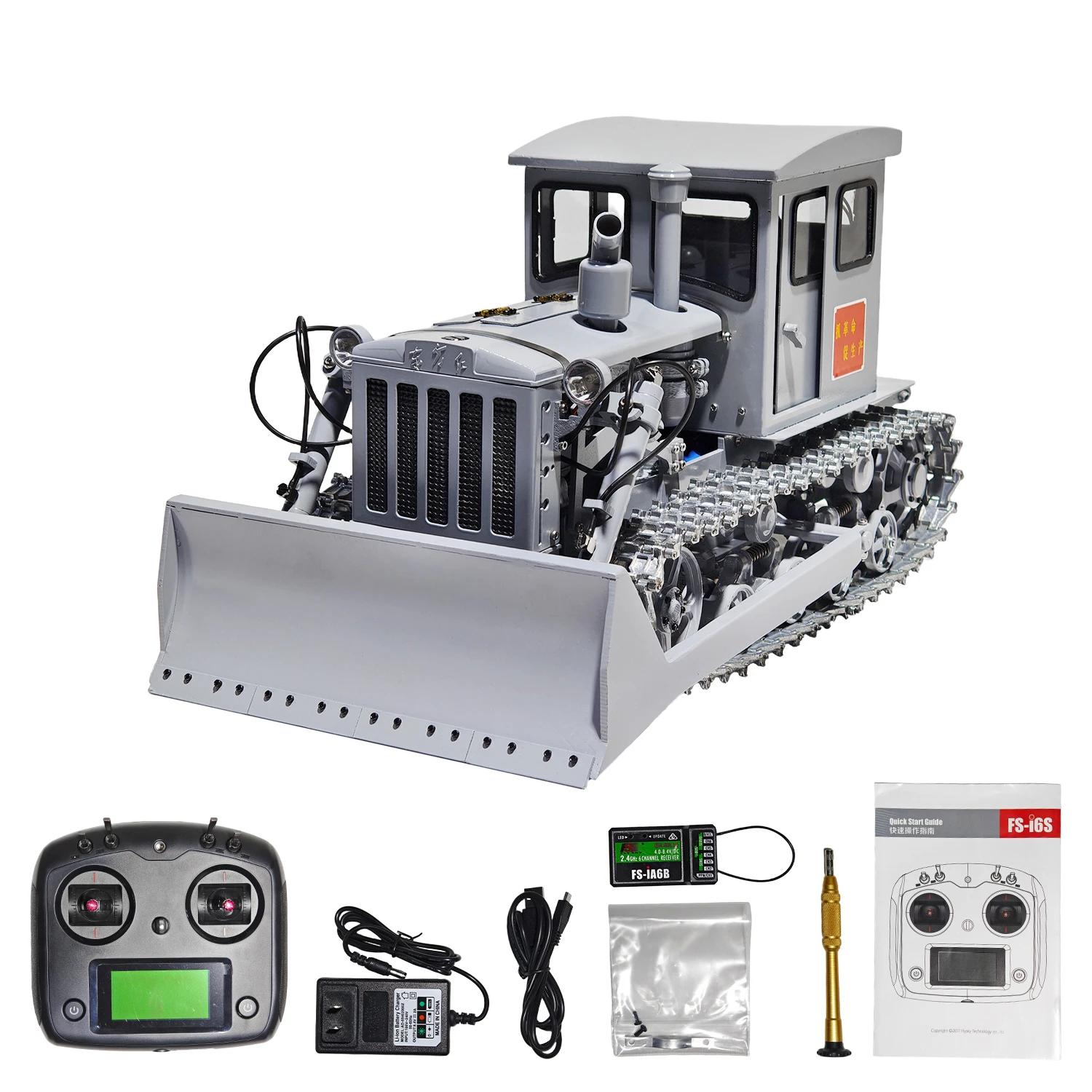 

1/12 Metal Hydraulic RC Bulldozer Dongfanghong Crawler Bulldozer Model with Light and Sound System Remote Control Car Model Toy