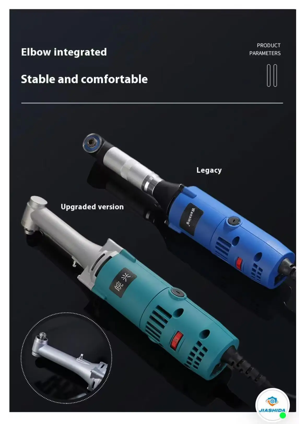 beautiful sewing artifact, special cutting and slotting floor tiles for tool tiles, electric grinding and sewing machine