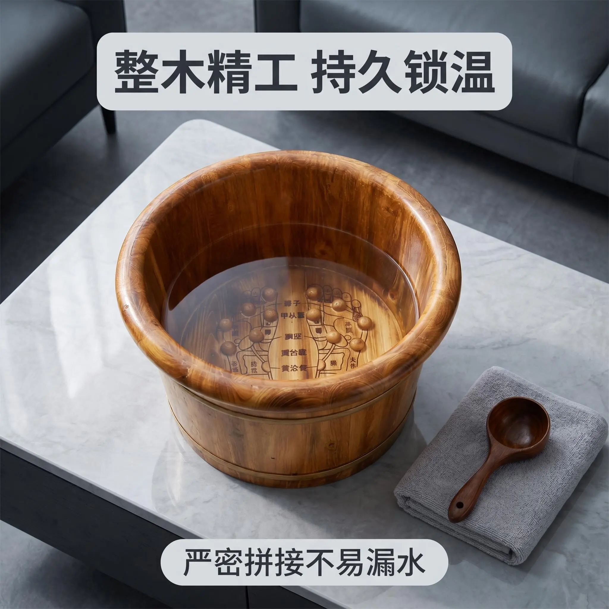 Wooden Foot Bath Tub, Solid Wood Soaking Basin, Home Spa Barrel for Foot Care