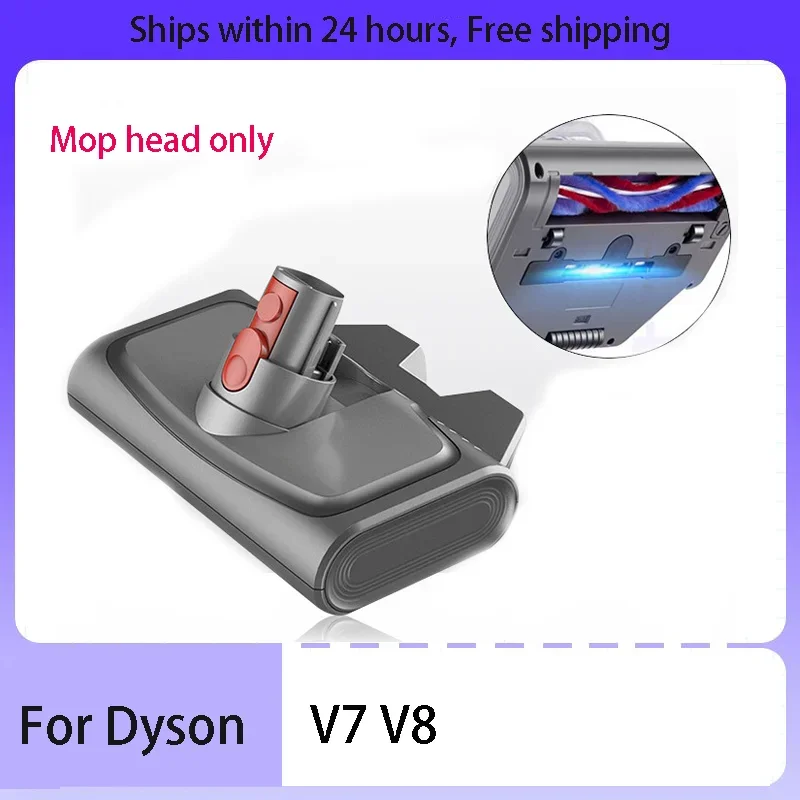 أداة تنظيف عث الغبار عالية الجودة للمكنسة الكهربائية دايسون V7 V8 مثالية للمراتب والوسائد