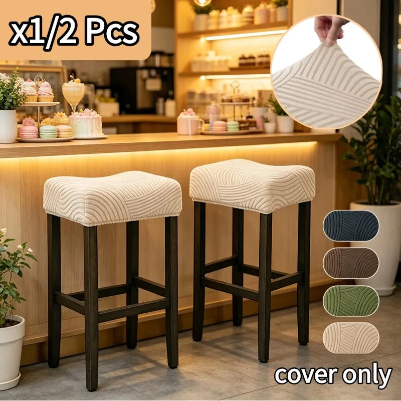 1/2pcs Nordic Stool Covers Home Jacquard Elastic Bar Stool Slipcovers Counter Saddle Seat Covers Living Room Coffee Restaurant
