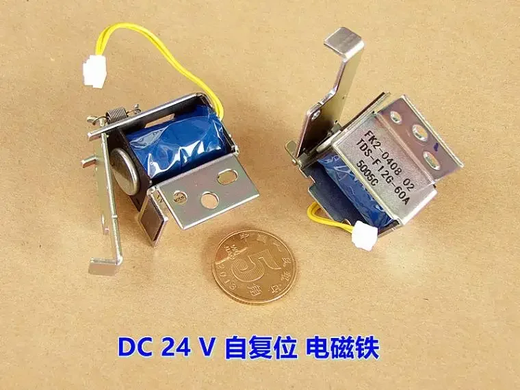 Electroimán de reinicio automático DC24V