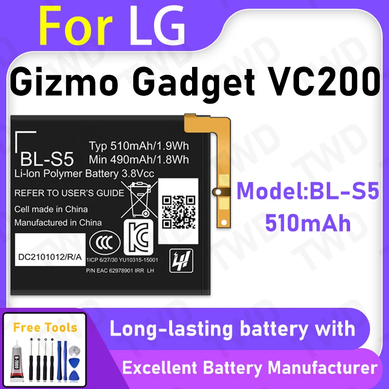 100% New 510mAh BL-S5 Battery For LG Gizmo Gadget VC200 Battery Replacement Bateria+Free Tools