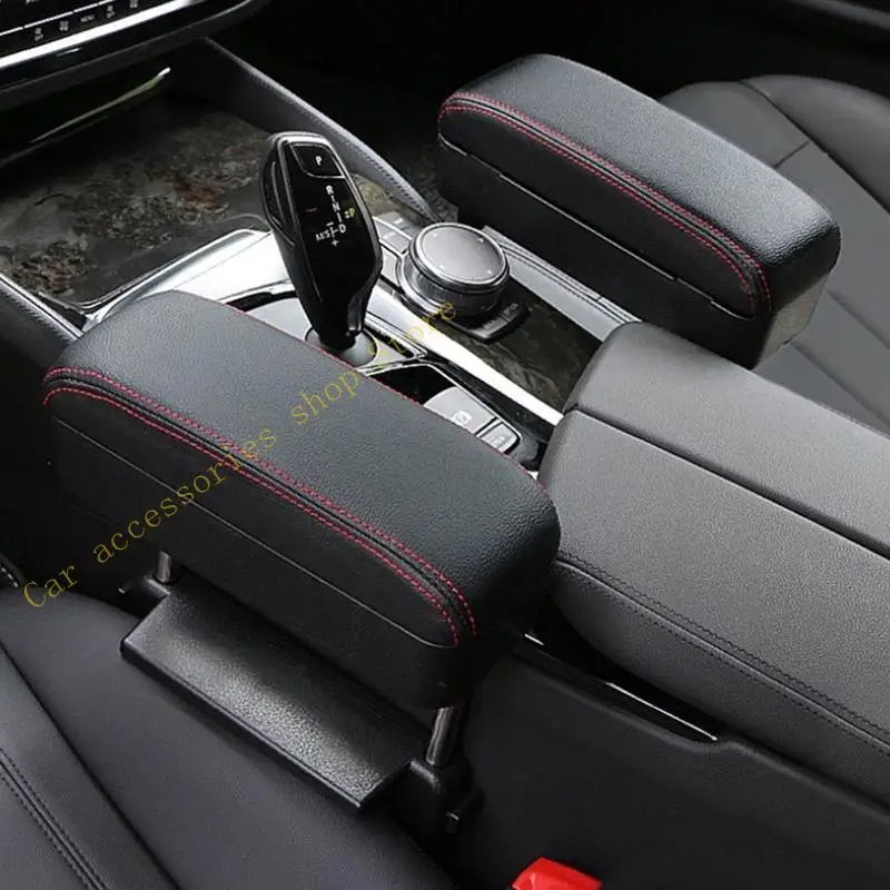 

T21E PU Кожаная автомобильная крышка для подлокотника коврик для сиденья