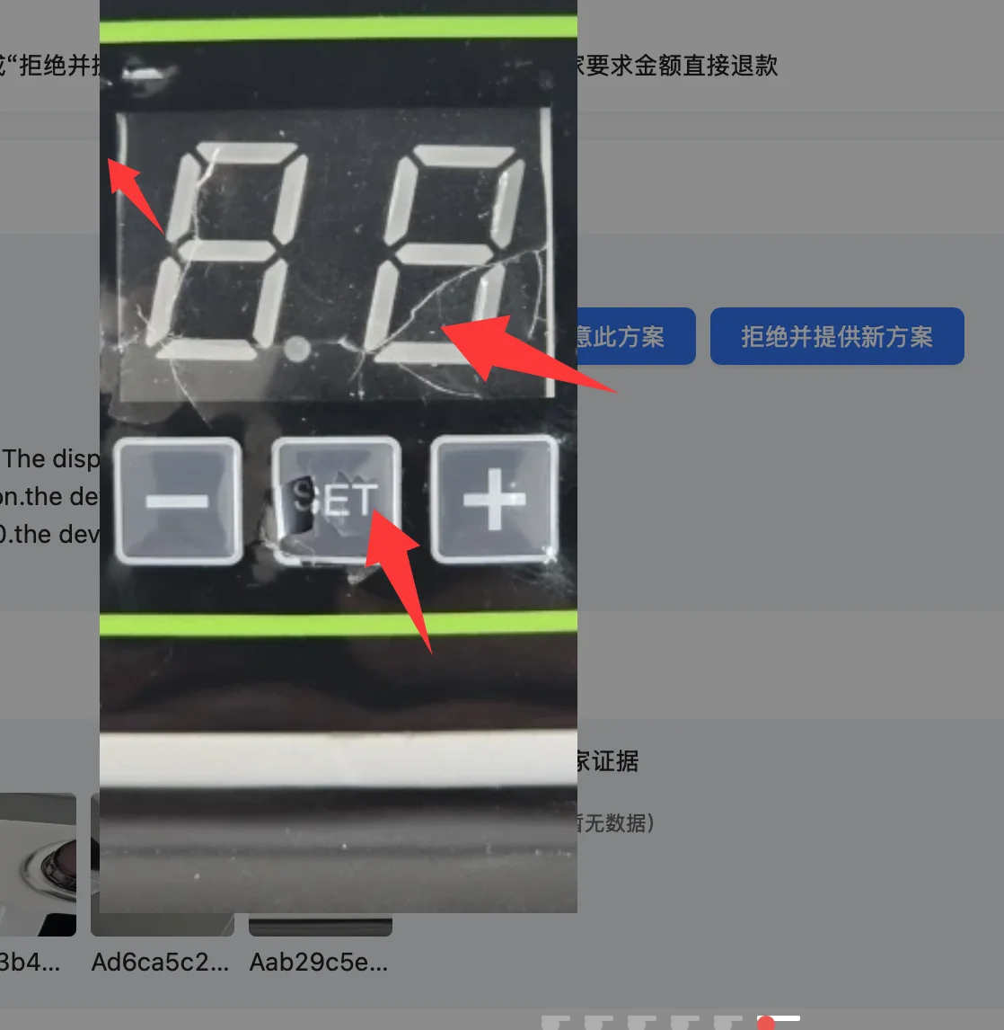 8480 808080 New Push Handle Push Ruler Chute Woodworking Angle Disc Table Saw Band Saw Flip Engraving Machine Tri