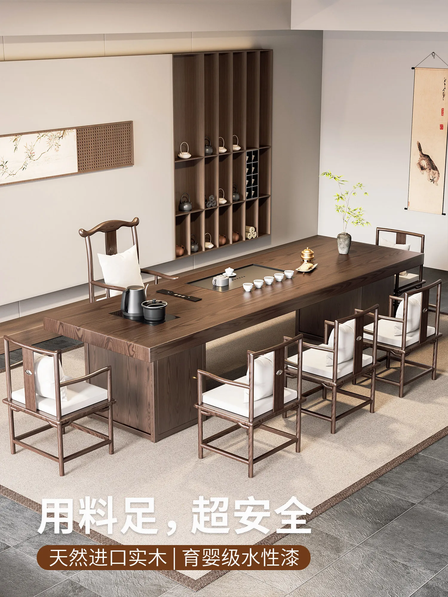 Factory Direct 2026 Top RatedSong Dynasty aesthetic solid wood large board tea table desk integrated dual-purpose new Chinese Ze