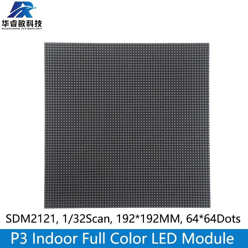 P3 Indoor Full Color LED Display Module 64 x 64 Dot Matrix 192mm*192mm , SMD RGB P3 LED Panel Module