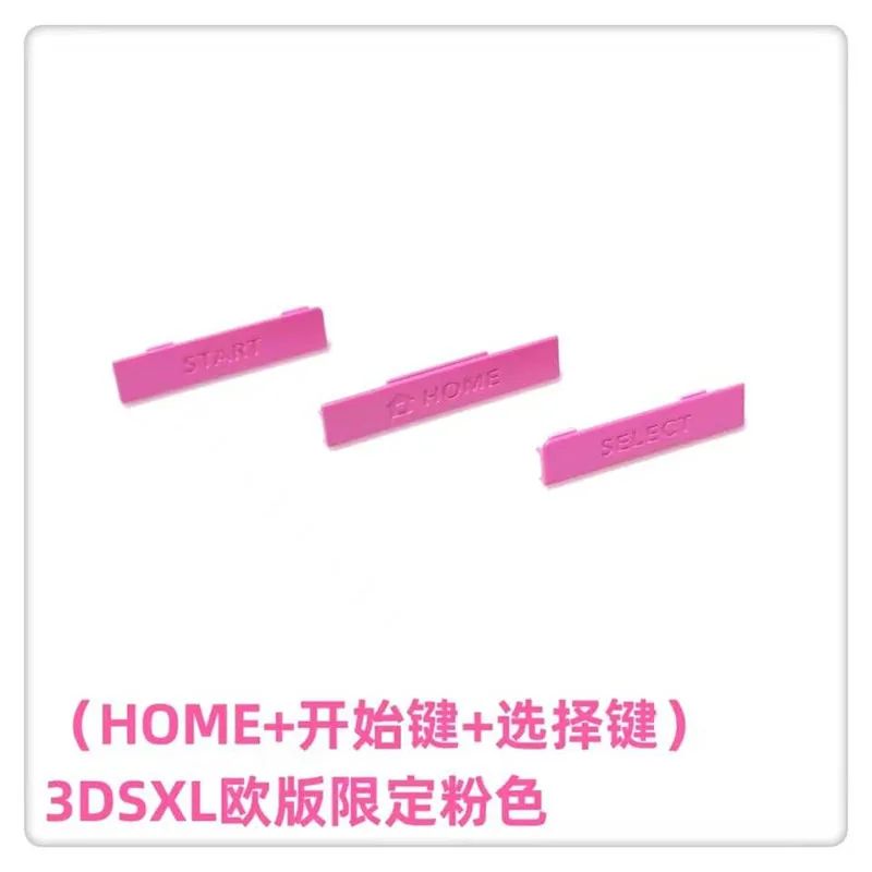 Pink Euro قلم لمس محدود ، حجم الجزء الزجاجي العلوي ، زر التبديل واي فاي LR ، غطاء بطاقة لعبة SD ، أصلي ، Euro Limited ، 3dsxl