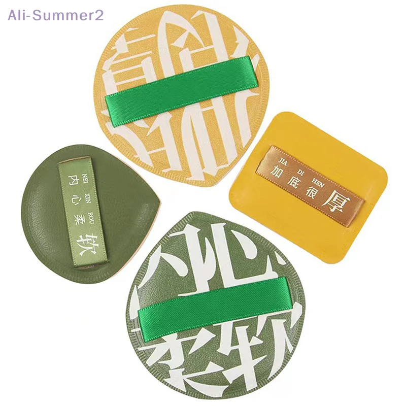 ฟองน้ำแต่งหน้า {MX} เนื้อนุ่มพิเศษ ฟองน้ำหนาสำหรับเครื่องสำอาง คอนซีลเลอร์ รองพื้นแบบแอร์คุชชั่น อุปกรณ์เสริมความงามสำหรับใบหน้า