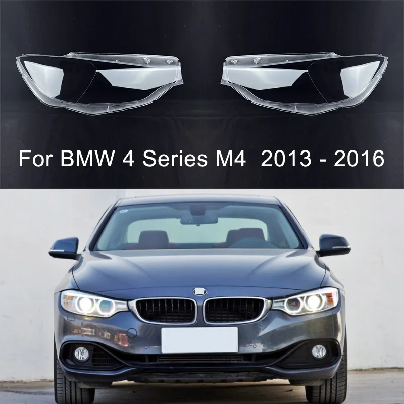 توصية وتحليل لغطاء مصباح السيارة BMW M4 4 Series F32 F33 F36 F82 2016