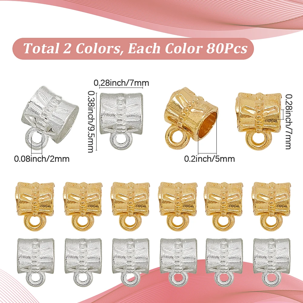 160Pcs Silver Bail Beads Gold Tube Bails Alloy European Textured Column Connector Links Loop Spacer Charm Hanger Bead - view 2