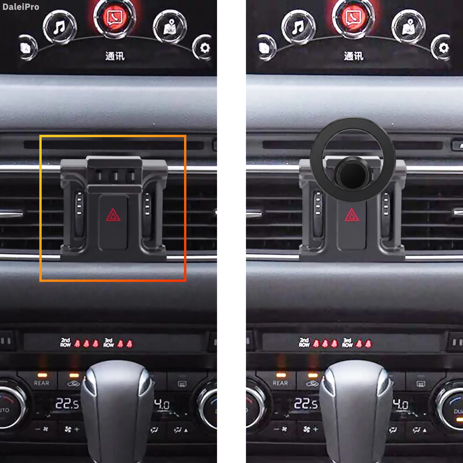 Für Mazda CX8 CX5 KF 2017-2021 2022 2023 2024 2025 Telefonhalter, 2-in-1 Halter- und Basis-Set, OEM Clip-On Design Telefonhalterung – Detail 1