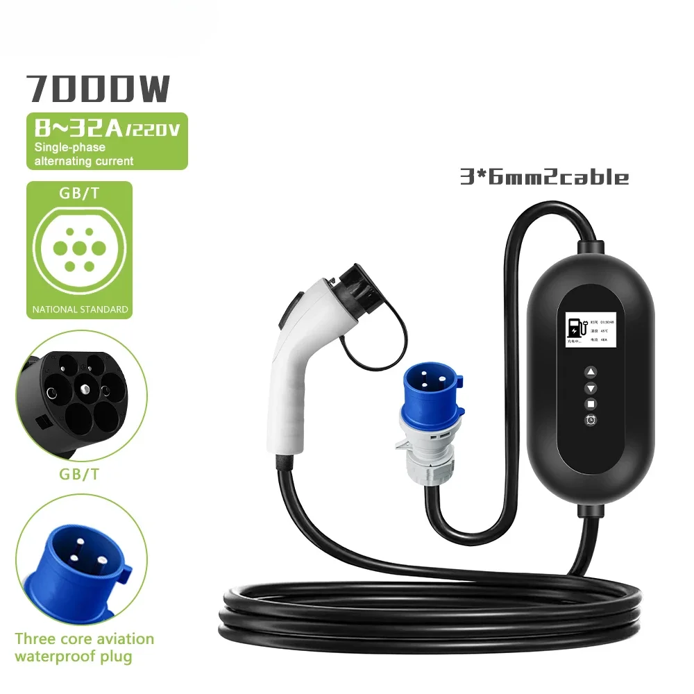 E-mingze Electric Car Charging 7KW 32A Ev Charger GBT 1 Phase Box Fast Electric Car Ev Charger Charging Station For GBT