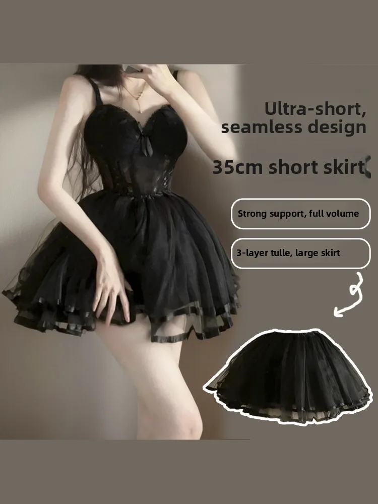 

35CM Lolita Puffy Skirt Petticoat Bla f-length Me ort Cosplay Sexy Pure Desire Hollow out Tulle under Skirt for Women