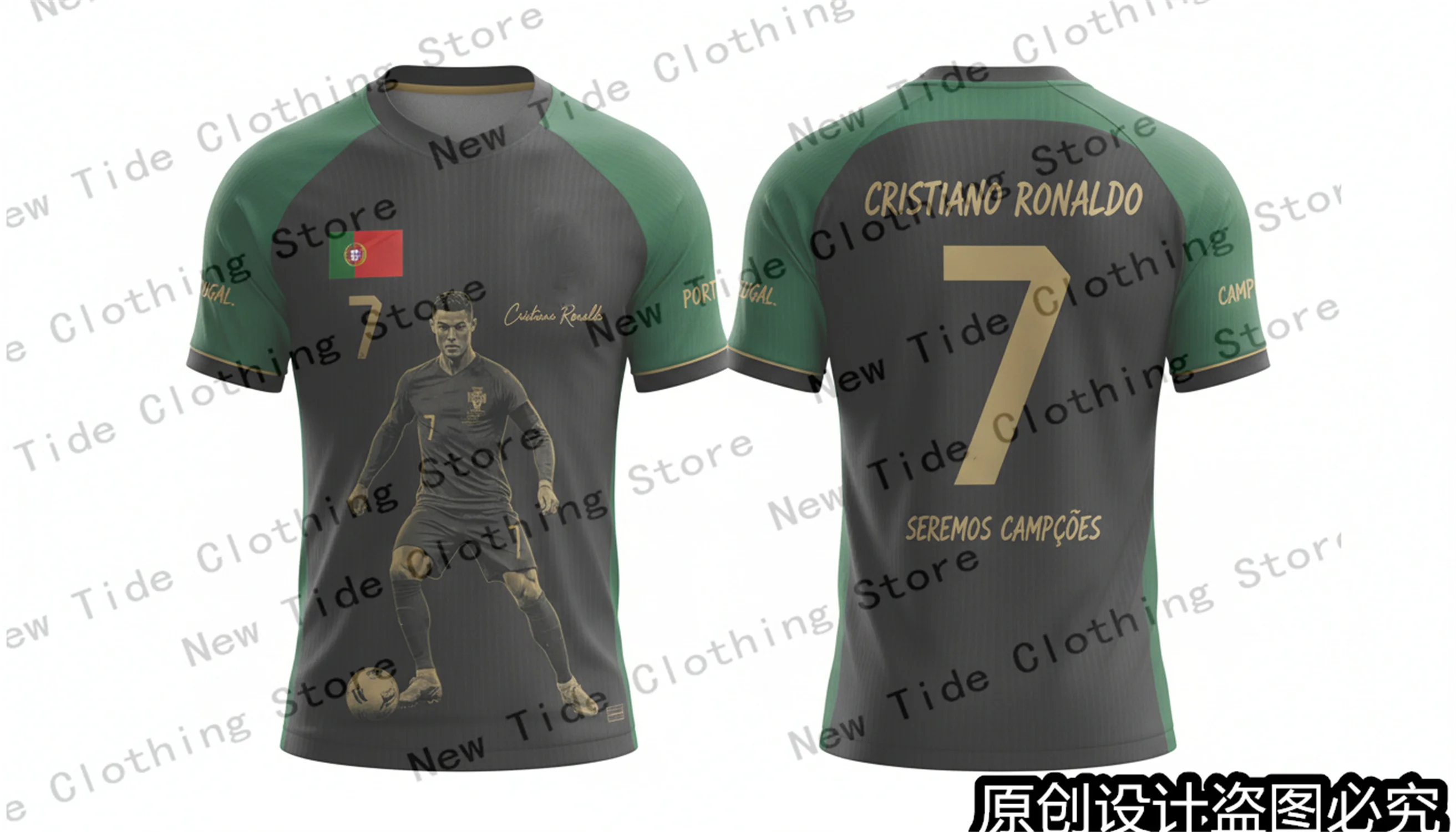CR7 تصميم حصري 2026 جيرسي تي شيرت تذكارية لمحبي الرجال - إصدار خاص لمحبي كرة القدم المتاحة 1 #5
