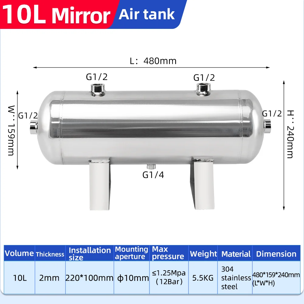 10L 304 Stainless Steel Air Storage Tank Vacuum Buffer Small Horizontal compression Tank