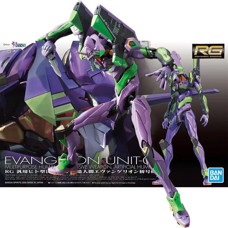 

Bandai RG EVA No. 1 machine, New Century Evangelion assembled model, character joint movable children's gift gift DIY hand-spoke