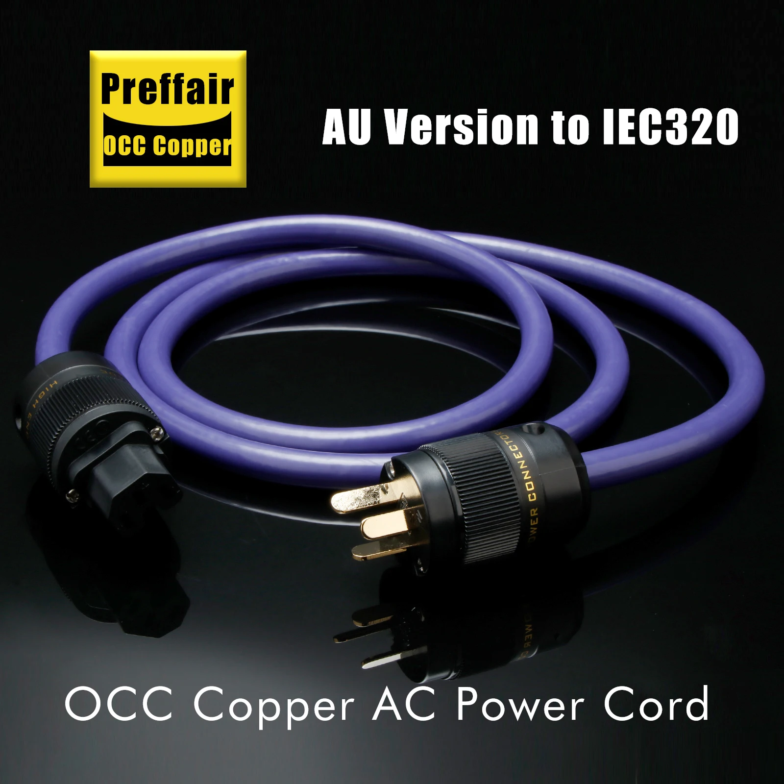 Hifi Audio Cable C7…