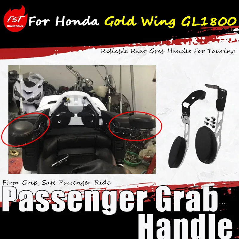 For Honda Gold Wing GL1800 from 2001 to 2017 has a back seat armrest, passenger hand, and hand to support the rear armrest.