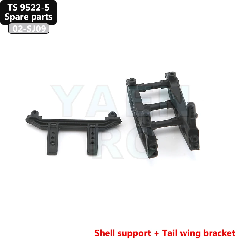 

1/14 TS 9522-5 RC Car Original SpareParts 02-SJ09 Shell Support Tail Wing Bracket Suitable for Brush Brushless Car Accessories