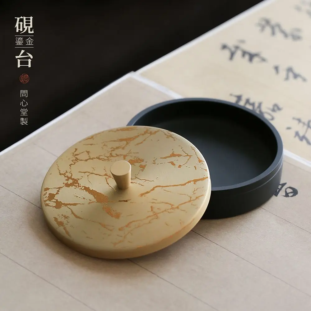 HVV Gilded Inkstone, Raw Stone, Hotpot Inkstone, Yushan Ribbed Inkstone, Grindable Ink, Ink Cartridge, Round Ink Ingot Stone