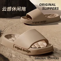 Men Trend New Summer Slippers Soft Non-slip Sole Cloud Sandals for Home Beach Indoor Outdoor 3