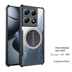 For Xiaomi Mi 14T Pro Case Soft Silicone Heat Dissipation Magnetic Protective Back Cover Case For Xiaomi Mi14T Pro Phone Shell