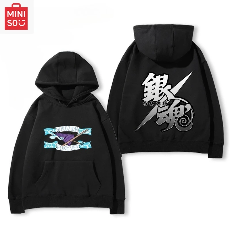 سترة بغطاء للرأس مطبوعة على الإنترنت من شركة مينيسو مع غطاء رأس كرتوني فضفاض متعدد الوظائف كاجوال ولطيف للفتيات والفتيان #4