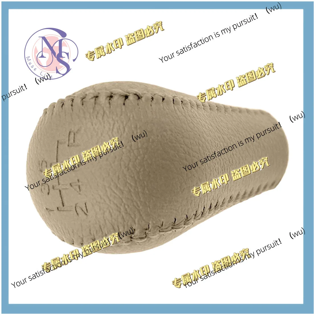 32865-EB30B PU Leather 6 Speed Gear Shift Knob Level fit for Nissan Navara D40 Frontier Double Cab Models Pathfinder R51