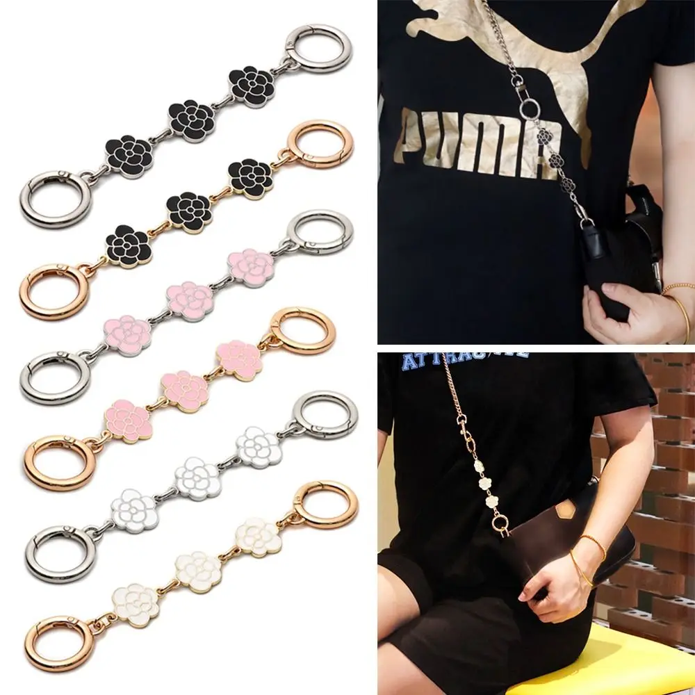 

Съемная подвесная цепочка для сумки в форме камелии, удлинитель ремня для сумки, удлинитель сумки, сменная цепочка