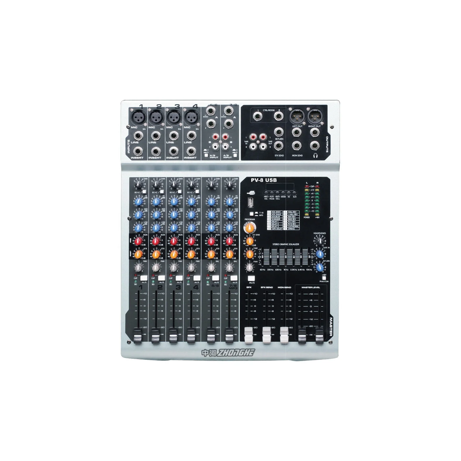 PV8-USB mixer dj professional audio mixer recording 4 channel equalizer audio mixer