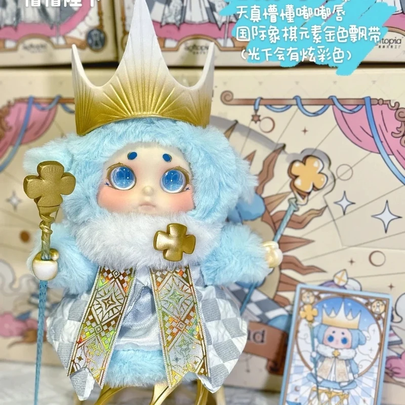 Cino Chessino Land Series Blind Box Mystery Box Cute Doll Anime Figures Surprise Desktop Decoration Collect Gift Trendy Toys