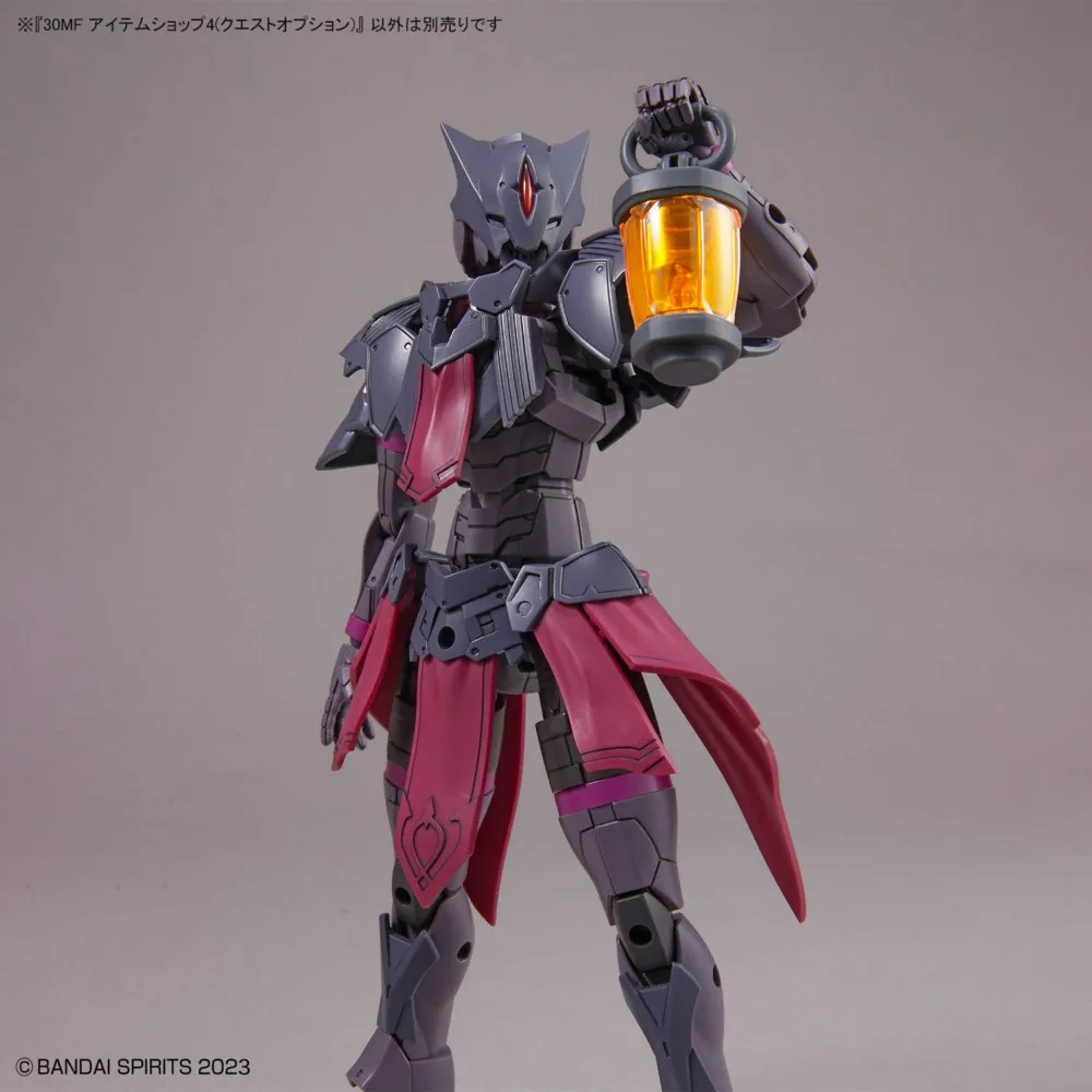 Bandai 30MF Item Shop 4 Quest Option Parts Set with Treasure Chest Potion Shield & 30MS Joints Fantasy Diorama Accessories 2025