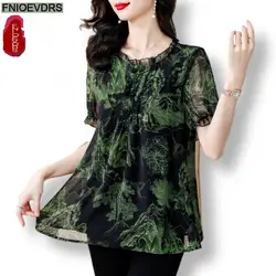 Green Loose Clothes 2024 Women European Fashion Elegant Black Shirt Ruffles Casual Tunic Belly Peplum Tops And Blouses