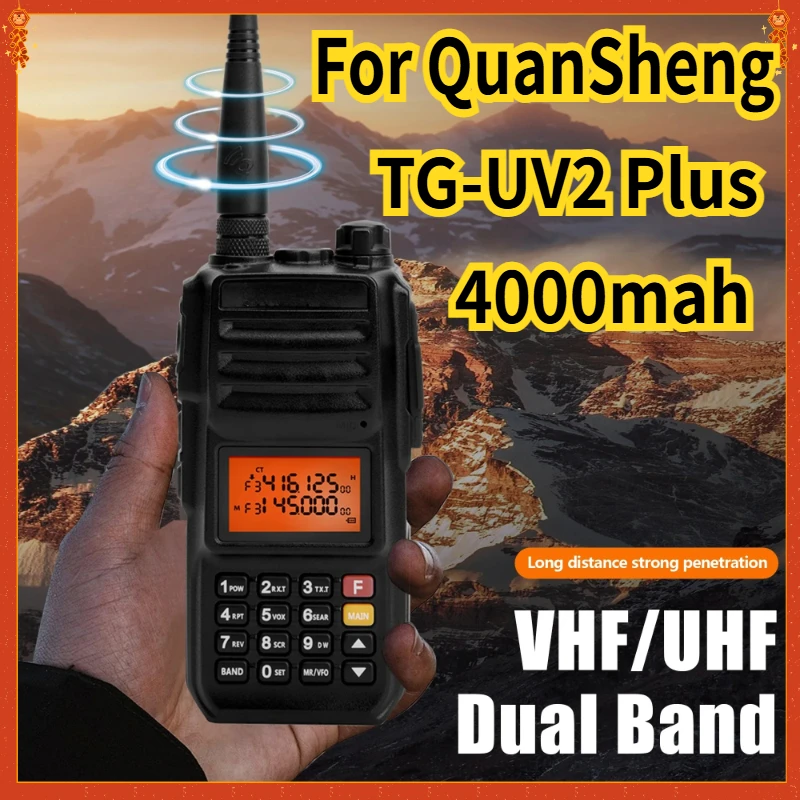 

TG-UV2 Plus Walkie Talkie Type-C Charger for QuanSheng 10KM Long Range 4000mah VHF UHF Dual Band Analog Ham Two Way Radio