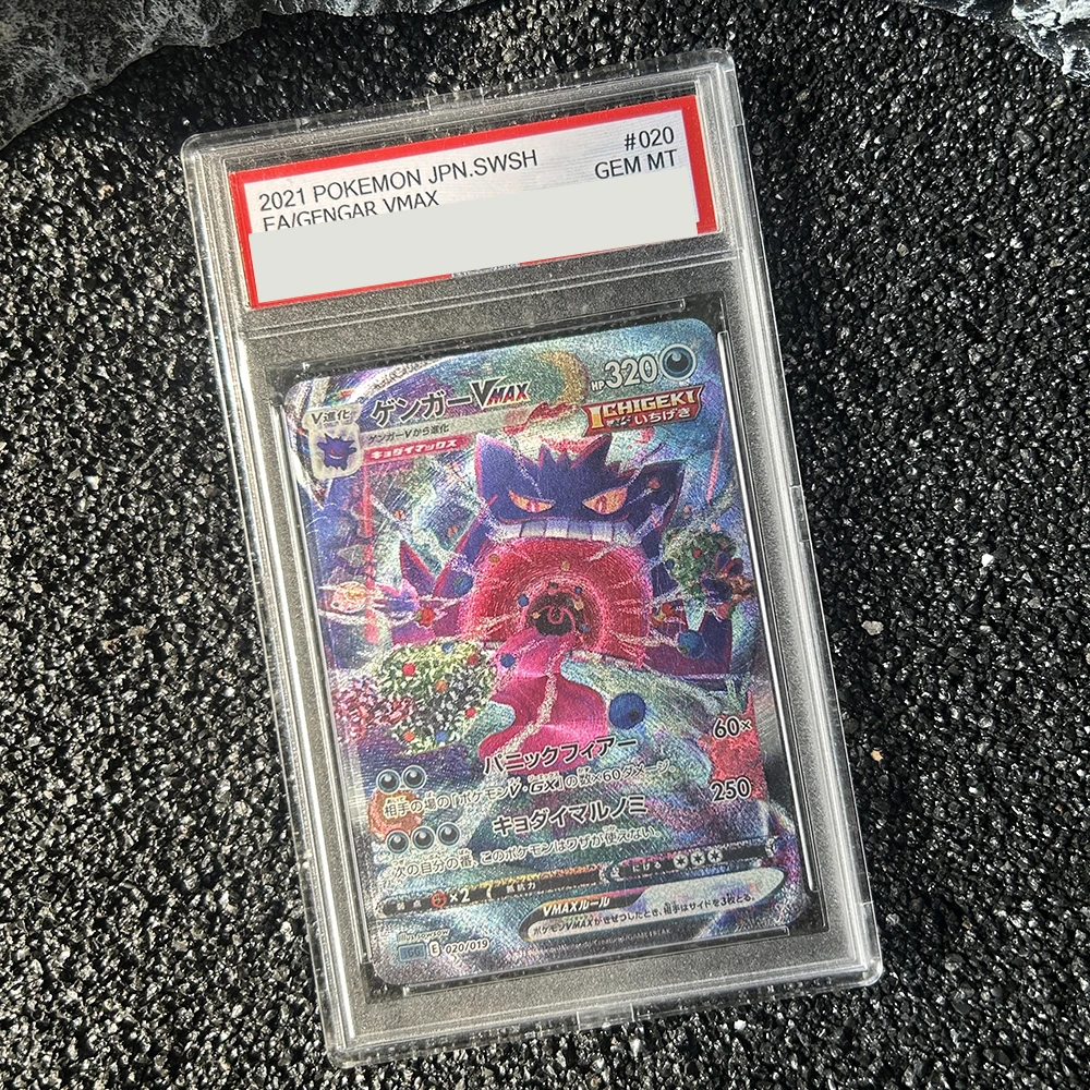 

DIY PTCG Rating Card Collection Card Gengar Umbreon ILLUSTRATION Pichu Eevee RARE MEWTWO Ex Copy 10Points Rating Card Game Gift