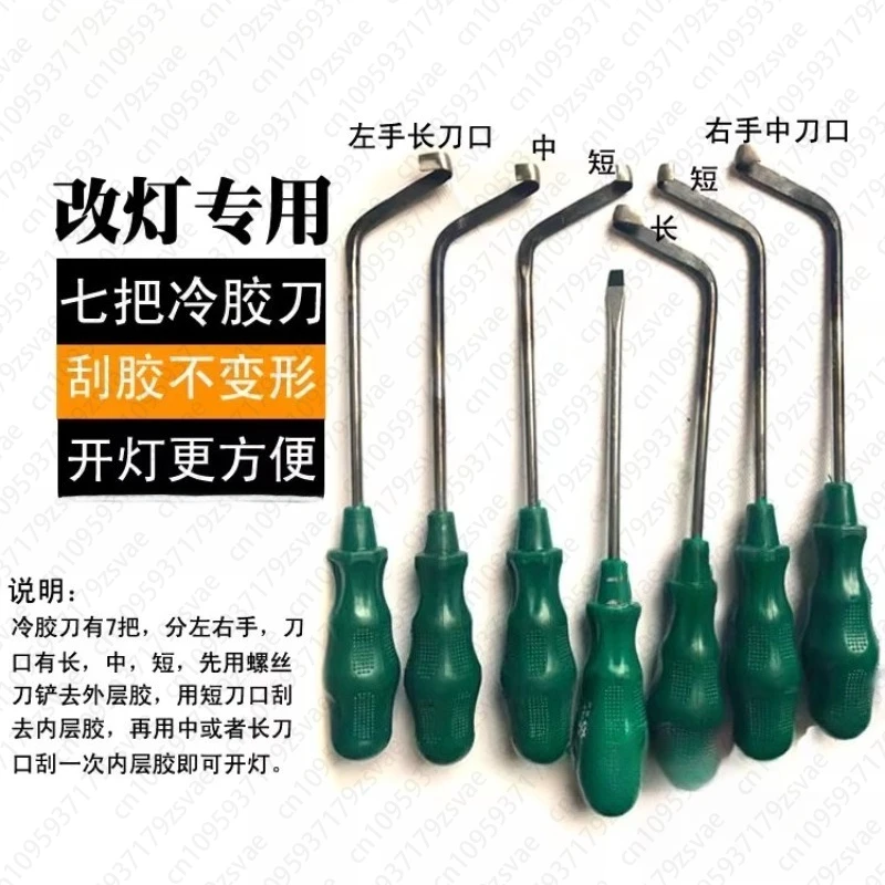 

Headlight Modification Tool Accessories, Oven Cold Glue Knife Assembly, Light on Tool, Cold Glue Liquid, Hard Glue Knife