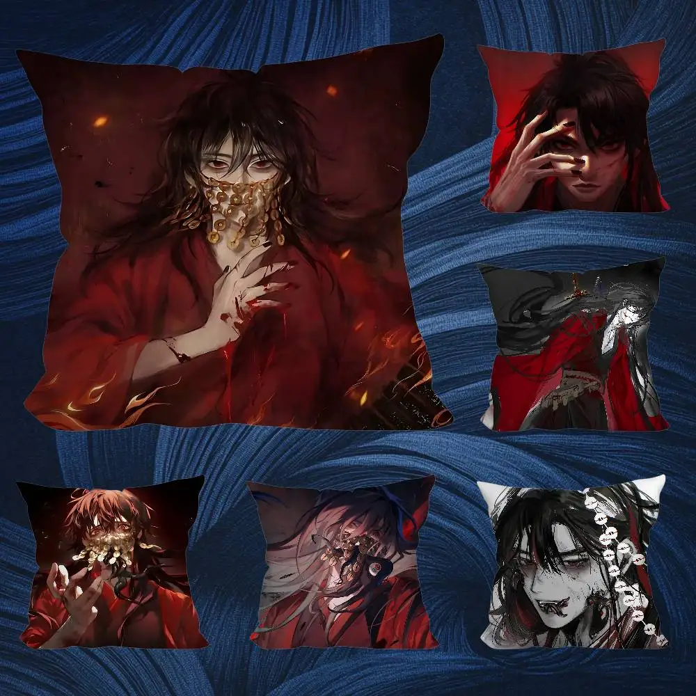 Bizarre Immortal-li-Huowang Throw Pillow Case For 45*45cm,55*55cm,30*30cm,Car Pillowcase Home Bedchamber Decor Gift