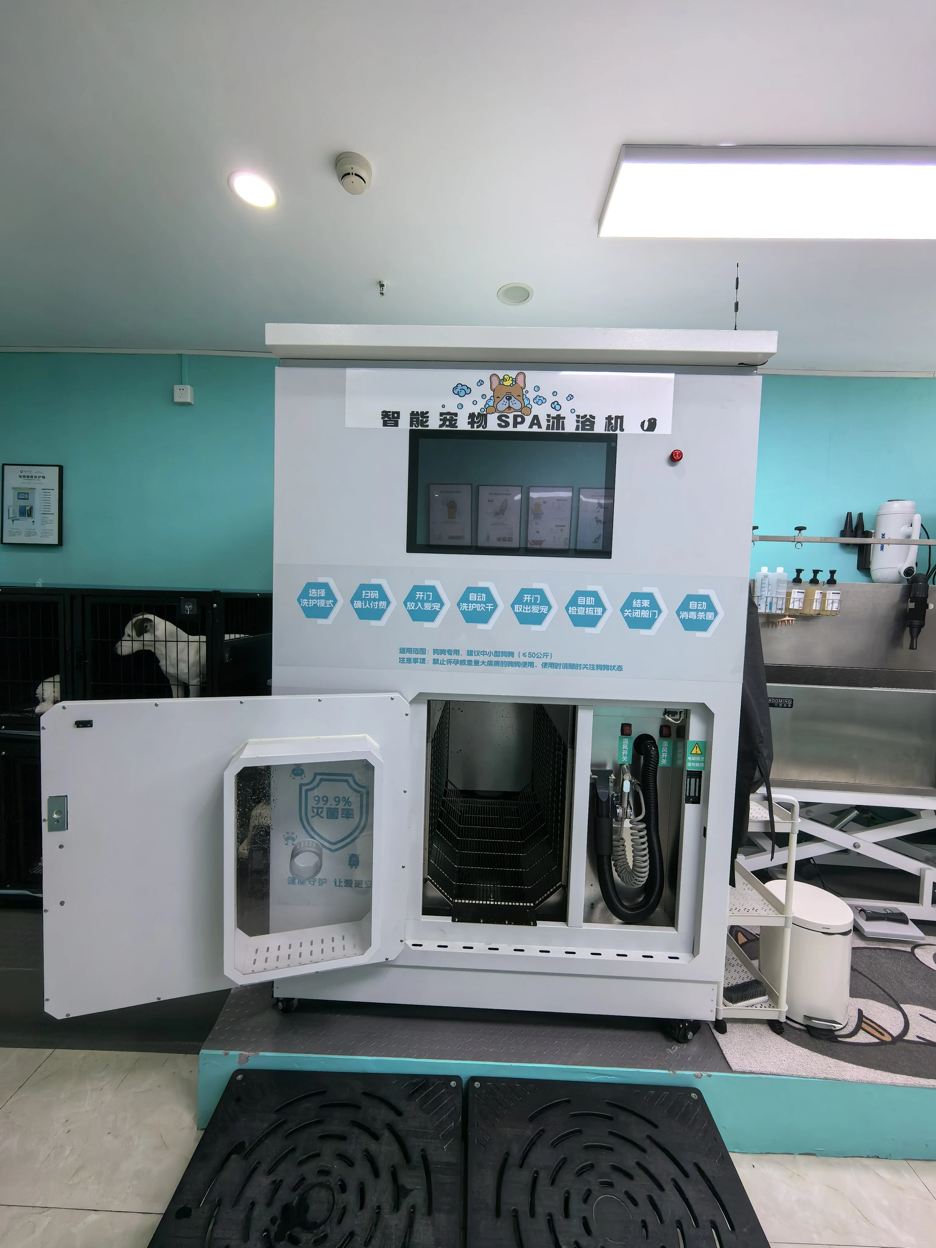！@USMILEPET Fully Automatic Self Service Dog Grooming Machine Credit Card & Cash Payment System Dog Self Service Washing Station