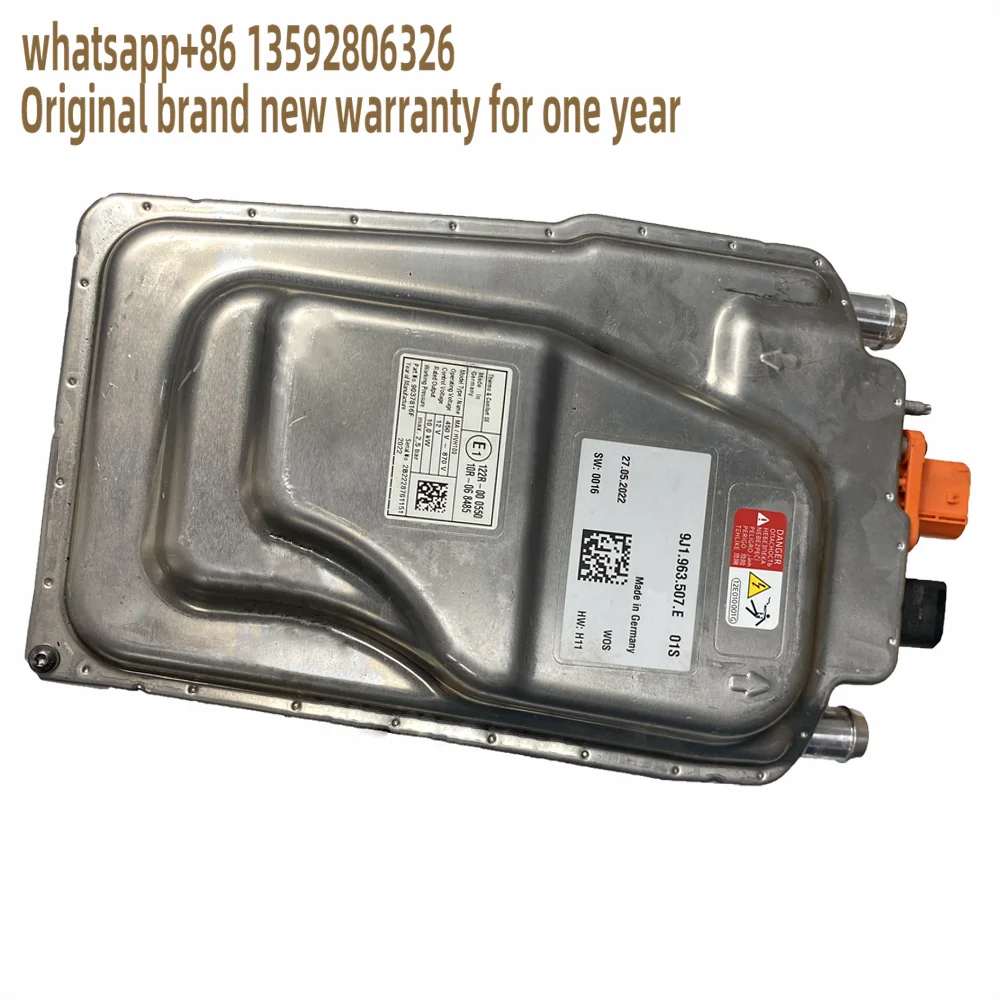 9J1963507E 9J1.963.507.E 9J1963507D Pemanas Tegangan Tinggi untuk VW AUDI E-TRON GT HV 2022-2024