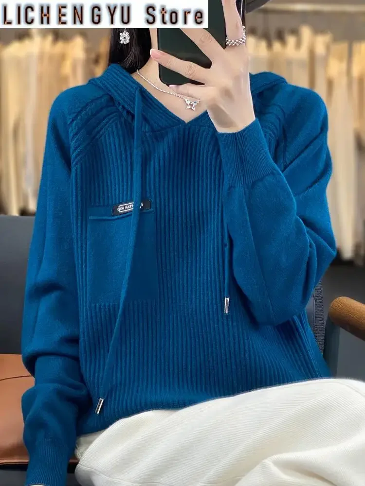 

Spring and Autumn Loose, Leisure, Exquisite, Comfortable Knitting, Fine Craftsmanship, Lightweight Women's Knitted Hoodie Top