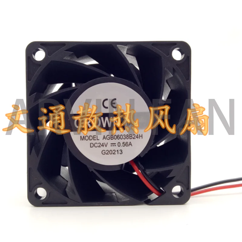 

AGB06038B24H 0.56A 6038 DC24V инверторный охлаждающий вентилятор 6 см