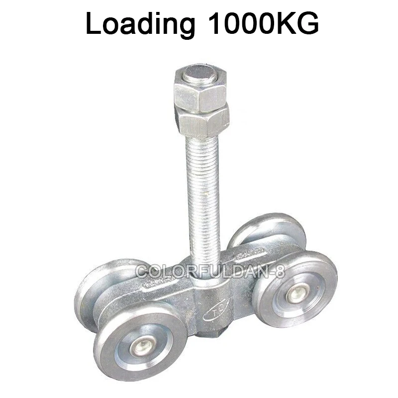 4PCS Heavy Duty Sliding Door Rollers Industrial Steel Rail Hanging Trolley Wheels Warehouse Track Bearing Pulleys Loading 1000KG