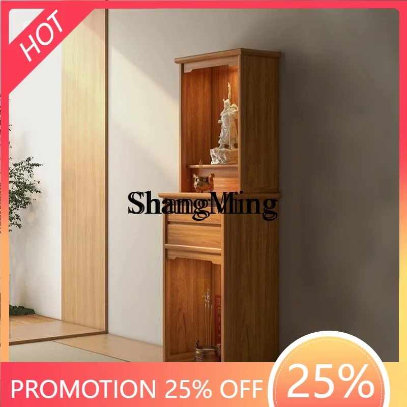 

SM Chinese-style double-layer solid wood Buddhist niche Bodhisattvaoffering cabinet Buddhist table incense case stand