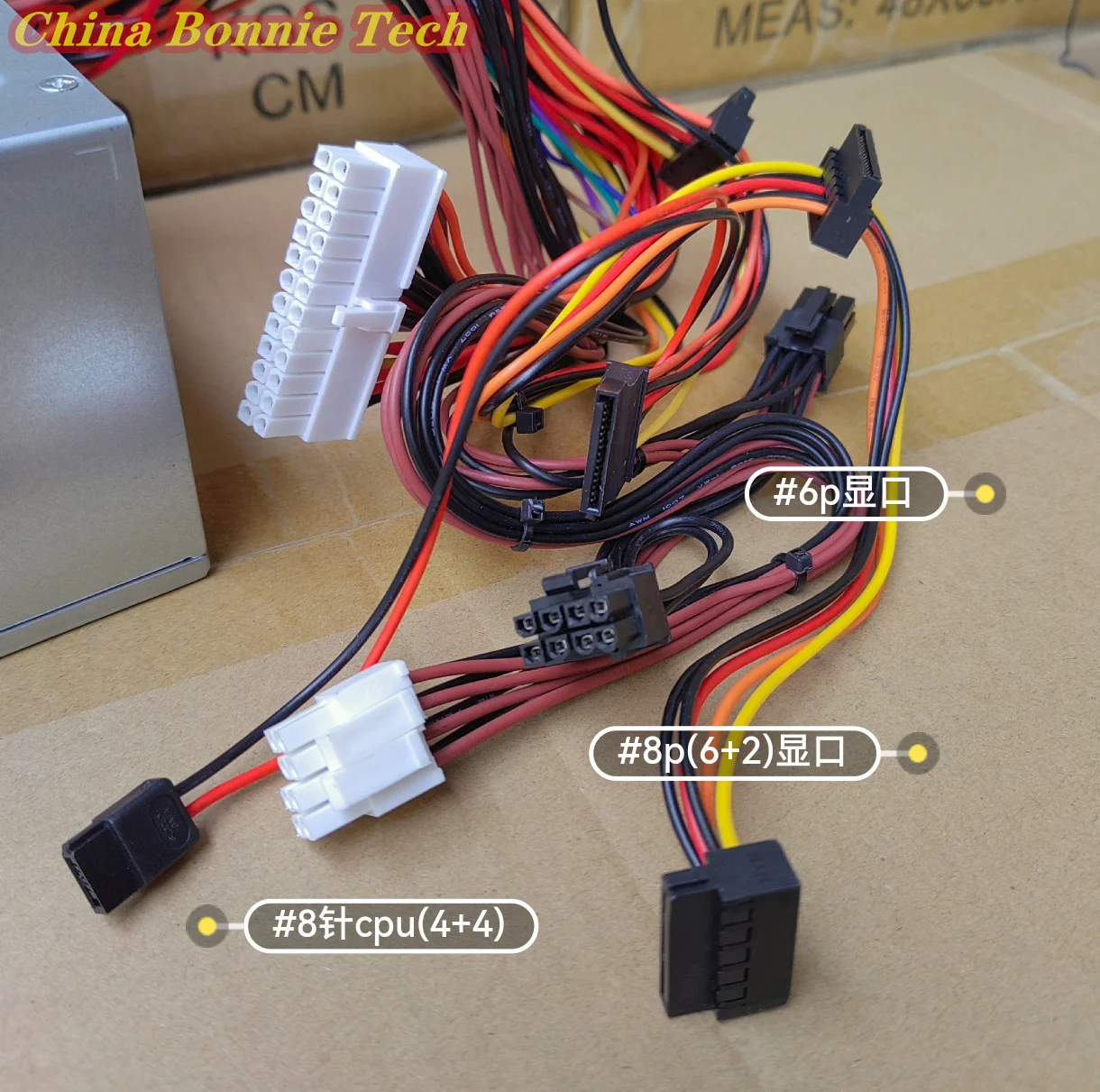 D460AM-03 for Dell XPS 8910 8920 8930 T3640 T3650 Desktop PC Power Supply 460W,DPS-460DB-15A